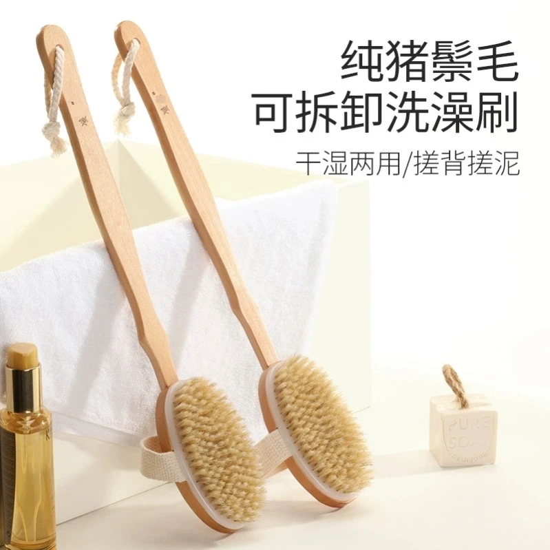 Escova Corporal Seca, Escova D - Dry Brush Body avaliação e preço